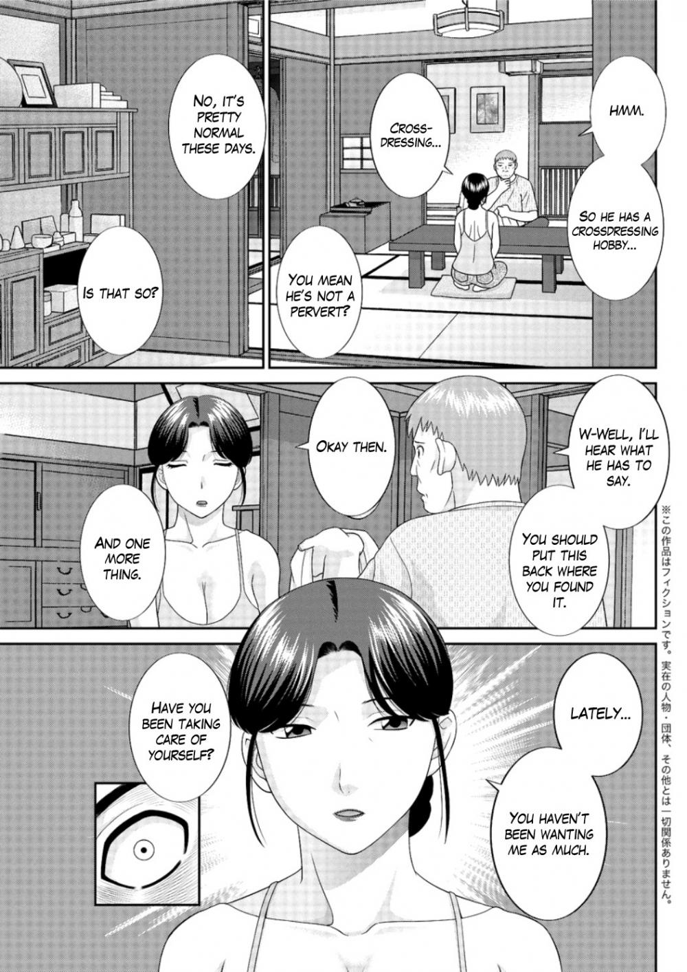 Hentai Manga Comic-Megumi-san is my Son's Girlfriend-Chapter 5-3